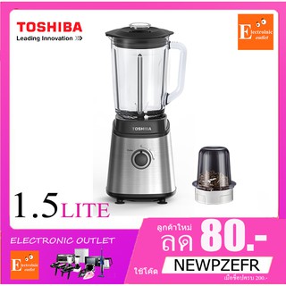 ปลอดภัย สะอาด TOSHIBA เครื่องปั่นโถแก้ว 1,000วัตต์ รุ่น BL-T100G ขนาด 1.5 ลิตร