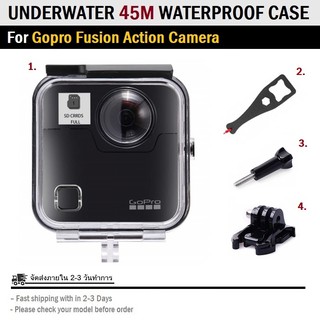 กรอบ กันน้ำ เคส ดำน้ำ สำหรับ GoPro Fusion - Case Diving 45m waterproof for GoPro Hero Fusion