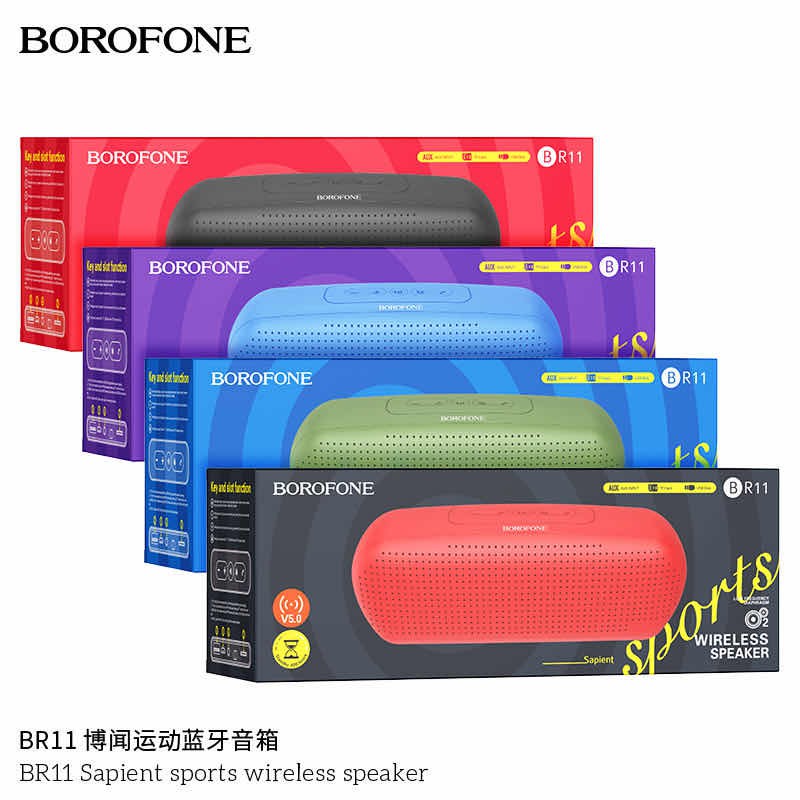 borofone-br11-ลำโพงบลูทูธ-ไร้สายบลูทูธเวอร์ชั้น-5-0-รุ่นใหม่-ล่าสุด-ของแท้100-พร้อมส่ง