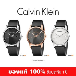 นาฬิกา Calvin Klein ของแท้ รับประกัน 1 ปี สายหนัง รุ่น K2G2G1C1, K2G2G1CD, K2G2G1P4, K2G2G6C3 12/24HR