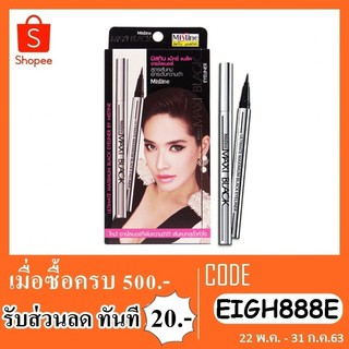 Mistine Super Black Fixed Liner อายไลเนอร์ มิสทีน