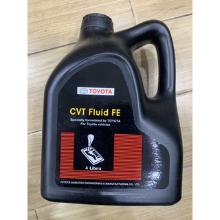 น้ำมันเกียร์ ออโต้ แท้Toyota Thailand100% CVT Automatic Transmission Fluid CVT  4 ลิตร ALTIS/Yaris ปี13-20#0888681480