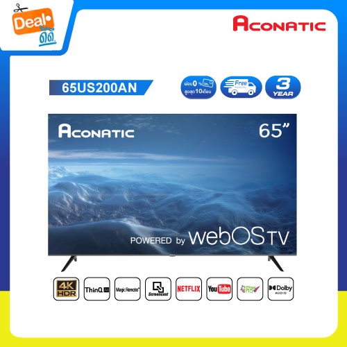 aconatic-smart-tv-สมาร์ททีวี-65-นิ้ว-รุ่น-65us200an-webos-tv-รีโมทสั่งการด้วยเสียง-4k-hdr-รับประกันศูนย์-3ปี