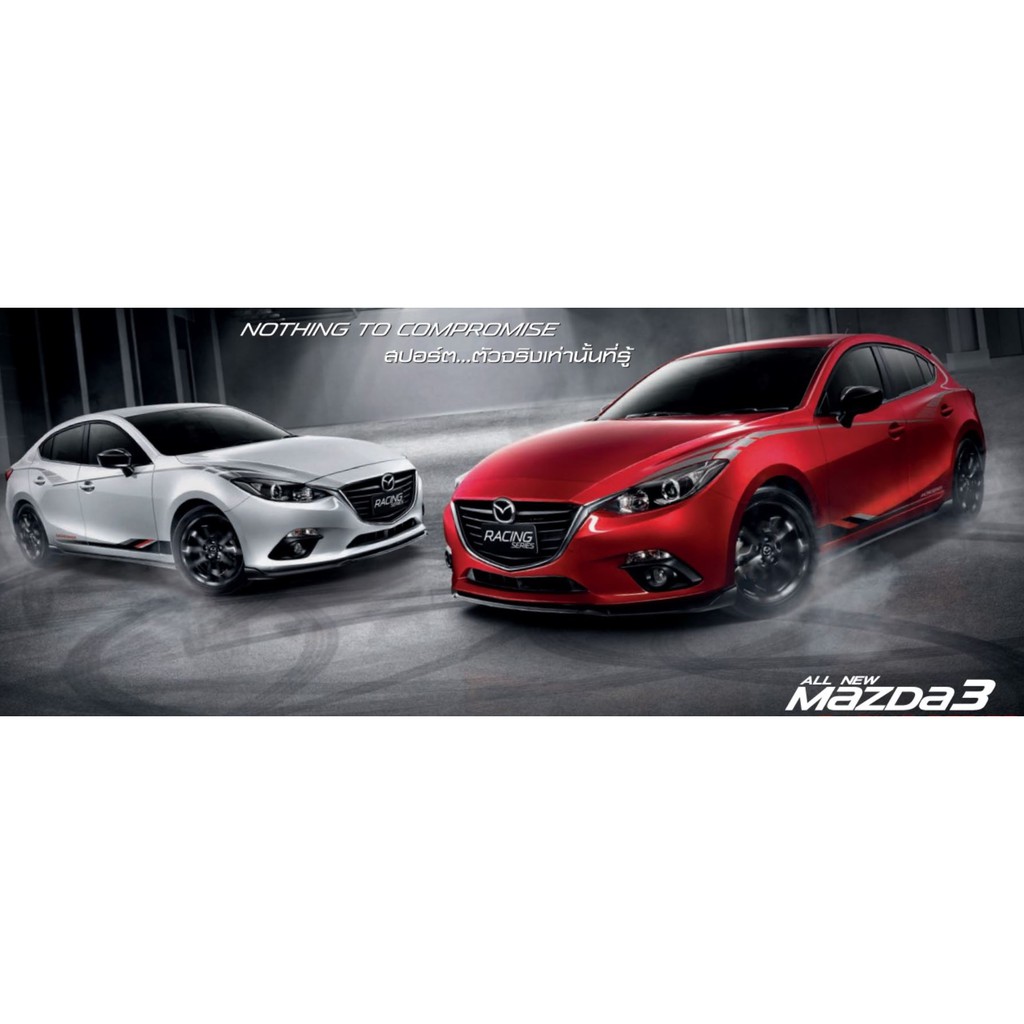 ภาพสินค้า(ของแท้) น้ำมันเกียร์ Mazda ATF FZ (SKYACTIV DRIVE) ขนาด 1 ลิตร 60511013500M ลดพิเศษ จากร้าน alaitaepetra บน Shopee ภาพที่ 7