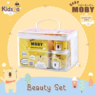 สินค้า Baby Moby ชุดกระเป๋า เซ็ตแรกคลอด สำลี Beauty Set