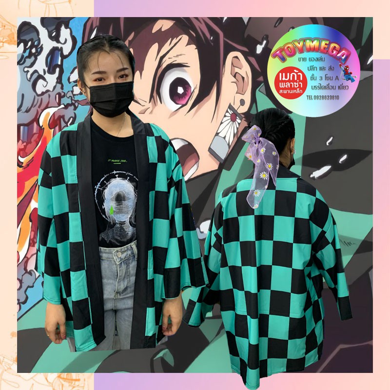 ภาพหน้าปกสินค้าเสื้อคลุมดาบพิฆาตอสูร Demon Slayer ไยบะ ชุดคอสเพลย์ Anime ชุดชิโนบุ Kimetsu No Yaiba Cosplay Shinobu Giyuu ทันจิโร่ จากร้าน toymegaplaza บน Shopee