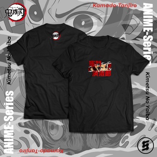 T-shirt  เสื้อยืด ลายการ์ตูนอนิเมะ Kimetsu No Yaiba Kamado TanjiroS-5XL