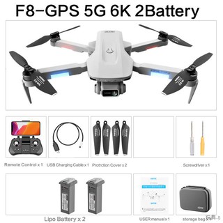 4DRC F8 GPS Drone 5G HD 4K Professional 2000m