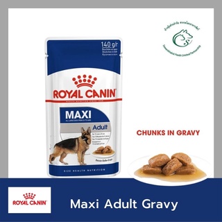 Maxi Adult อาหารชนิดเปียกสำหรับสุนัขโตพันธุ์ใหญ่ (น้ำหนักโตเต็มวัย 26 - 44 กก.) อายุ 15 เดือน ถึง 8 ปี 140 กรัม