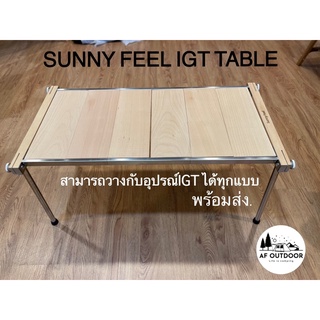 โต๊ะพับ Sunny Feel IGT 3 unit ไม้จริง สามารถวางเตาแก๊สได้