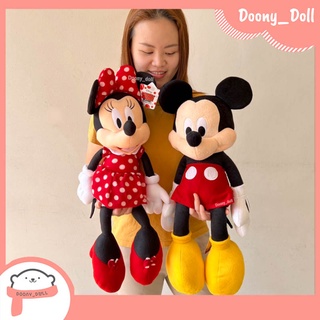 ตุ๊กตา Mickey & Minnie Mouse ตุ๊กตามิคกี้ ตุ๊กตามินนี่ ขนาด 16นิ้ว 20นิ้ว 24นิ้ว ลิขสิทธิ์แท้💯%