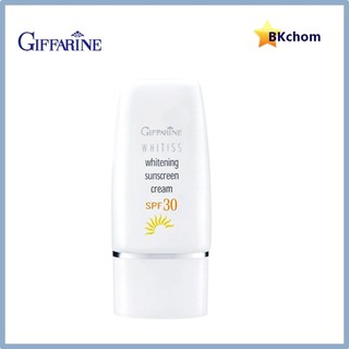 กิฟฟารีนไวทิสส์ ไวท์เทนนิ่ง ซันสกรีน ครีมกันแดด 40 กรัม Whitiss Whitening Sunscreen Cream giffarine