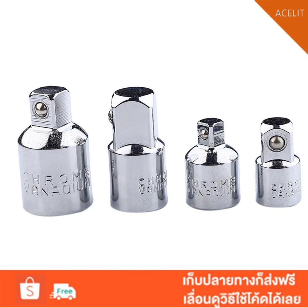 act-4pcs-set-1-4-3-8-1-2-drive-socket-adapter-converter-reducer-air-impact