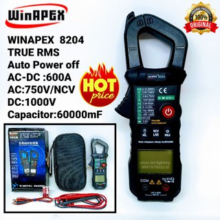 WINAPEX 8204 AC-DC 600A มัลติมิเตอร์ดิจิตอล คลิปแอมป์ แคล้มป์มิเตอร์ มิเตอร์วัดไฟแบบดืจิตอล