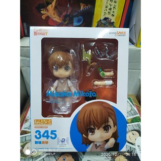 Nendoroid No.345 Mikoto Misaka