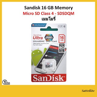 เมมโมรี่ Sandisk 16 GB