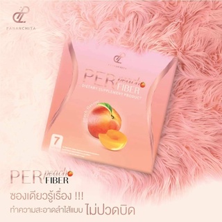 Per Peach Fiber เพอร์พีชไฟเบอร์ 7ซอง