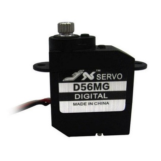 เซอร์โว JX D56MG Digital Servo - 60องศา เฟืองเหล็ก ใช้ไฟ 3.7-5.5V