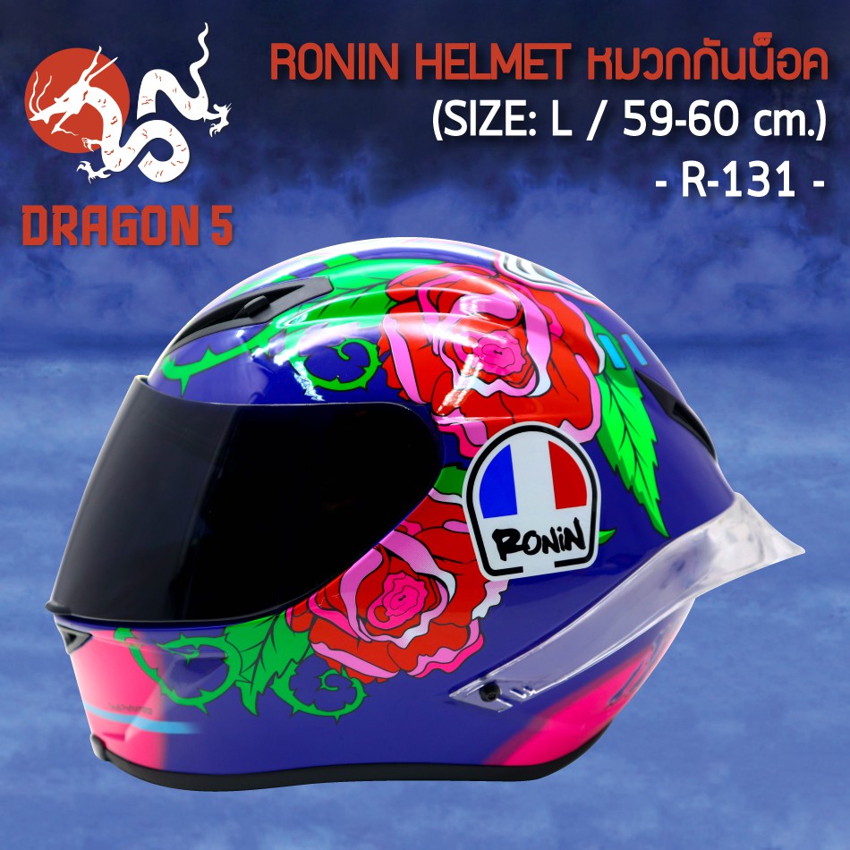 หมวกกันน็อค-ronin-helmet-ทรงสปอท-r-131-ไซซ์-l-รอบศรีษะขนาด-59-60-ซม