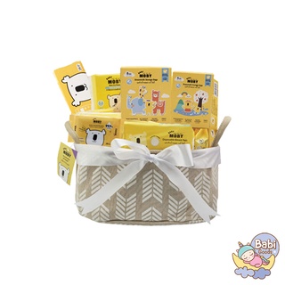 ภาพขนาดย่อของสินค้าBABY MOBY Breastfeeding Gift Basket ตะกร้าน้ำนมแม่ สำหรับคุณแม่ ของขวัญแรกเกิด ของขวัญเยี่ยมคลอด