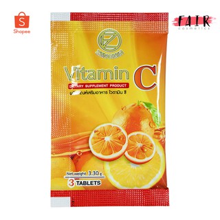 สินค้า [แบบซอง] วิตามินซี Zenozen Vitamin C ซีโนเซน [3 เม็ด]