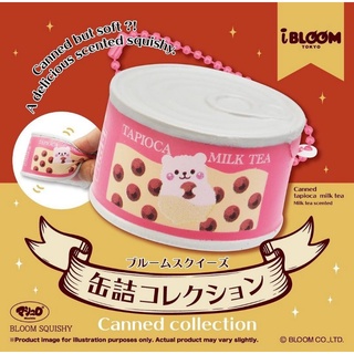 **Limited Edition**สกุชชี่ Ibloom Canned Collection