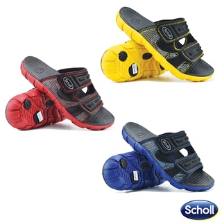 ภาพหน้าปกสินค้า[ลิขสิทธิ์แท้] Scholl Hunter Comfort Sandals รองเท้าแตะ สกอลล์ แท้ ที่เกี่ยวข้อง