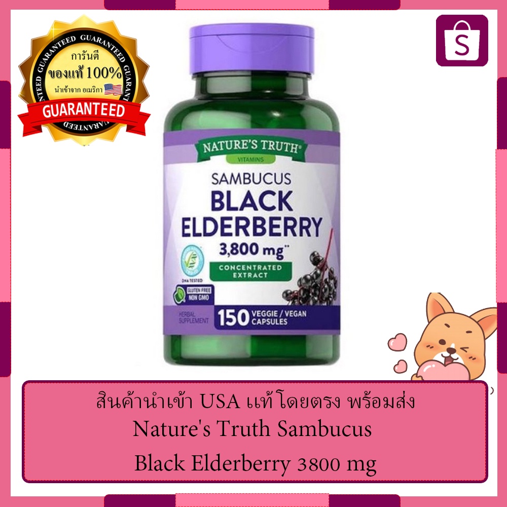 natures-truth-sambucus-black-elderberry-3800-mg