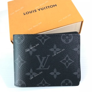 NEW LV Slender Wallet