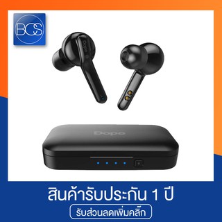 Dope True Wireless Earbuds หูฟังไร้สาย