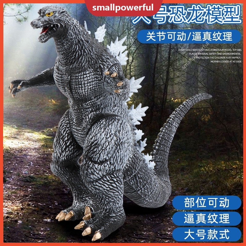 sma-ready-stock-mscare-big-size-godzilla-dinosaur-toys-soft-rubber-dinosaur-monster-model-toys-dinosaur-situational-g