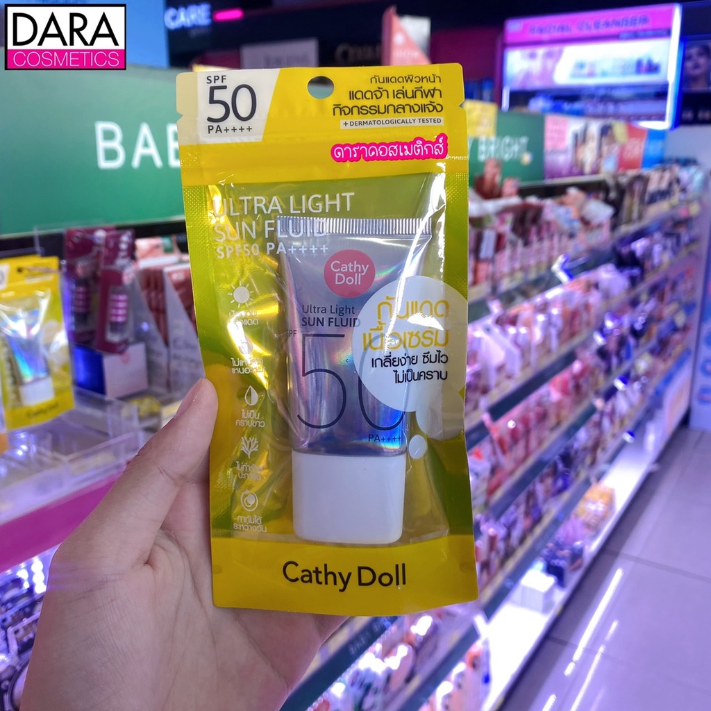 ถูกกว่าห้าง-cathy-doll-เคที่ดอลล์-อัลตร้าไลท์ซันฟลูอิด-เอสพีเอฟ50-พีเอ-15ml-ของแท้-dara