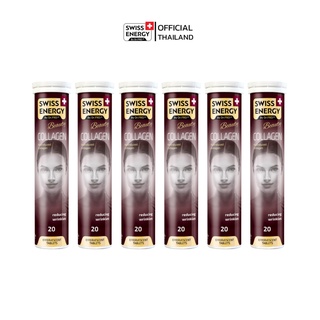 สินค้า Swiss Energy Collagen 6 หลอด คอลลาเจน ไฮโดรไลซ์ ลิขสิทธิ์สวิตเซอร์แลนด์