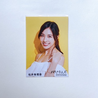 Akb48 SKE48 Matsui Jurina Regu photo Single #sukinanda 🐥🐧