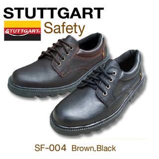 สินค้า Stuttgart Safety Shoes รุ่น SF-004 รองเท้าหัวเหล็กนิรภัย
