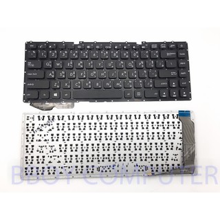 ภาพหน้าปกสินค้าASUS Keyboard คีย์บอร์ด X441 X441S X441SA X441SC X441U X441UA X441UV K441 K441S K441SA K441SC K441U K441UA K441UV TH- ซึ่งคุณอาจชอบสินค้านี้