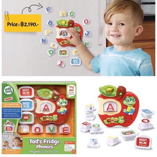 LeapFrog Tads Fridge Phonics Magnetic Letter Set Toy