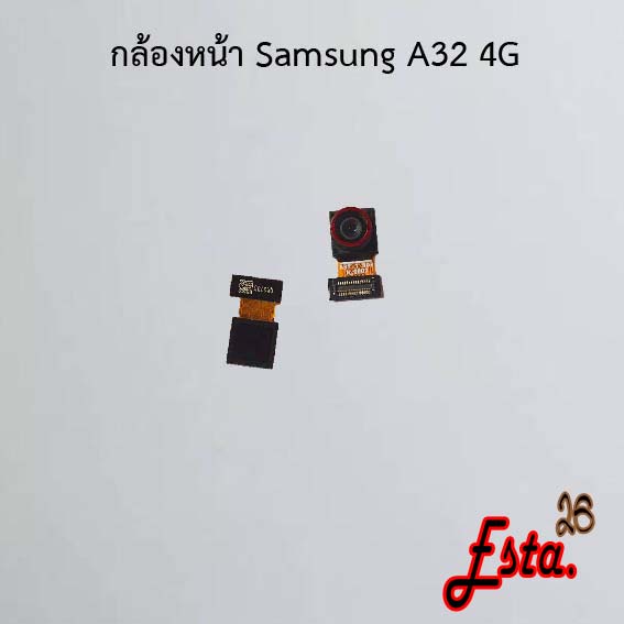 แพรกล้องหน้า-front-camera-samsung-a30-a30s-a31-a32-4g-a32-5g