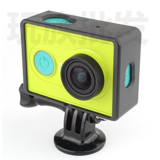 Set Case Xiaomi Yi Camera สำหรับต่อพวกอุปกรณ์เสริมต่างๆ