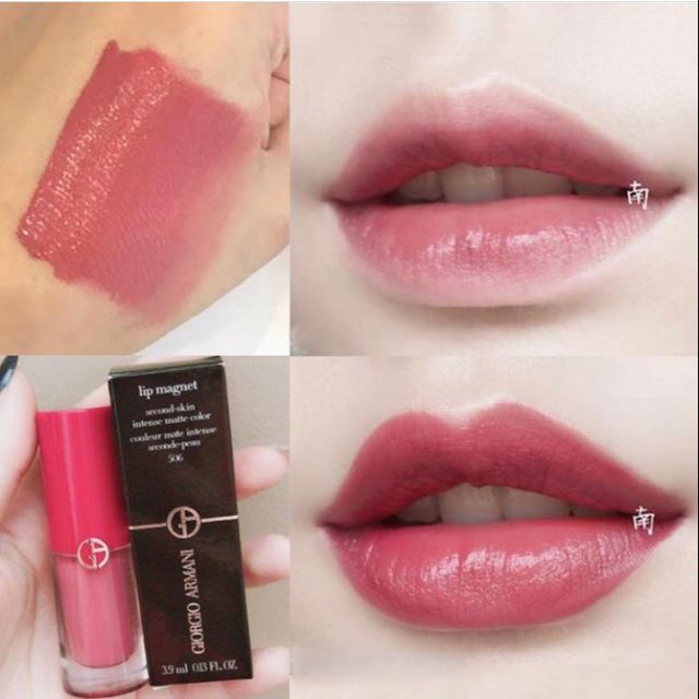 Giorgio armani lip magnet 506 sale