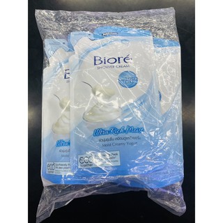 หมด-Biore Shower Cream Ultra Rich Moist  ถุงเติม (220 มล* 3 ถุง) ครีมอาบน้ำ บิโอเร อัลตร้าริช มอยส์