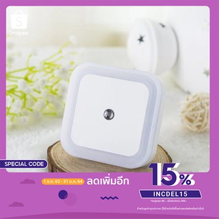 สินค้า Nobi House ไฟ LEDเซ็นเซอร์รถดับอัตโนมัติในที่มืดสีหลักคือสีอ่อนเหมาะสำหรับห้องพักบันไดทางเดินห้องน้ำห้องน้ำไฟกลางคืน LED