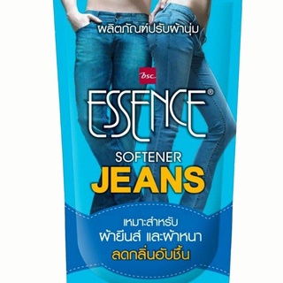 bsc essence เอสเซ้นซ์ น้ำยาปรับผ้านุ่ม สำหรับผ้า ยีนส์ 600มล. jeans softener