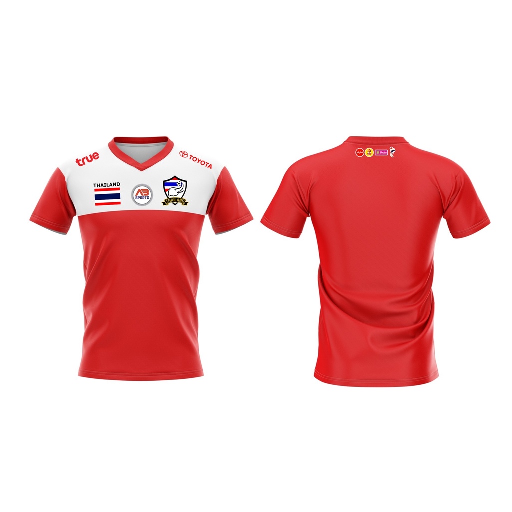 เสื้อทีมชาติไทย-คอวีตัดต่อ-199-บาท