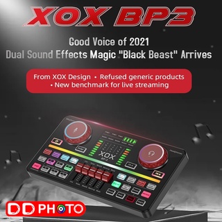 ซาวด์การ์ด Sound card ยี่ห้อ XOC รุ่น BP3 (ไม่มีไมค์นะคะ) รับประกัน 1 ปี