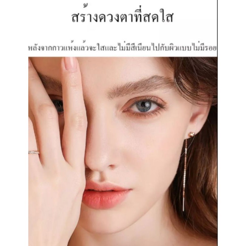 ตาข่ายติดตาสองชั้น-พร้อมเครื่องหนีบ