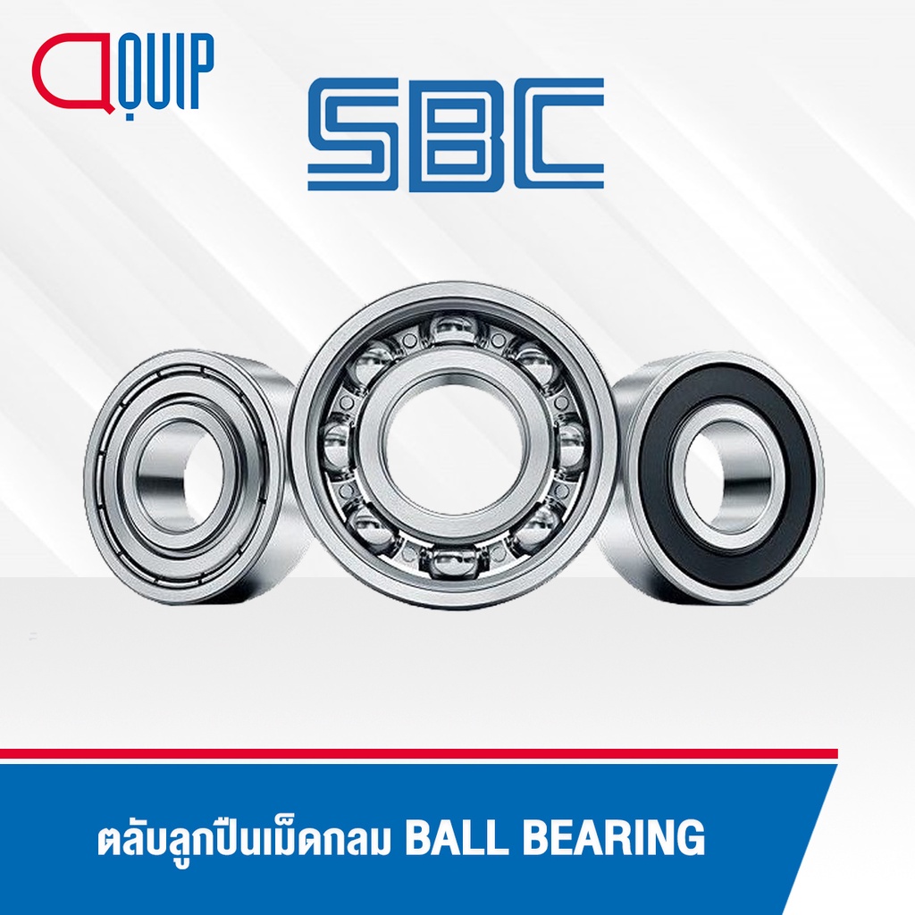 sbc-6910zz-6912zz-6913zz-ตลับลูกปืนเม็ดกลม-ร่องลึก-ลูกปืนฝาเหล็ก-2-ข้าง-6910z-6912z-6913z