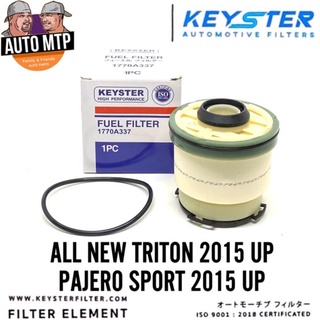 KEY-STER กรองโซล่า กรองดีเซล ALL NEW TRITON 2015 UP เกรด OEM เบอร์ 1770A337