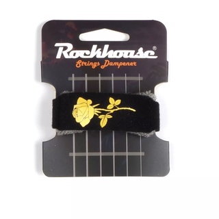 Rock house String Damper ตัวซับเสียงกีตาร์