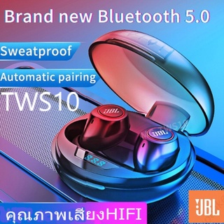 หูฟัง Bluetooth TWS10 หูฟังไร้สาย หูฟังบลูทูธ 5.0+EDR TWS หูฟังไร้สาย กันน้ำ IPX7 หูฟังออกกำลังกาย